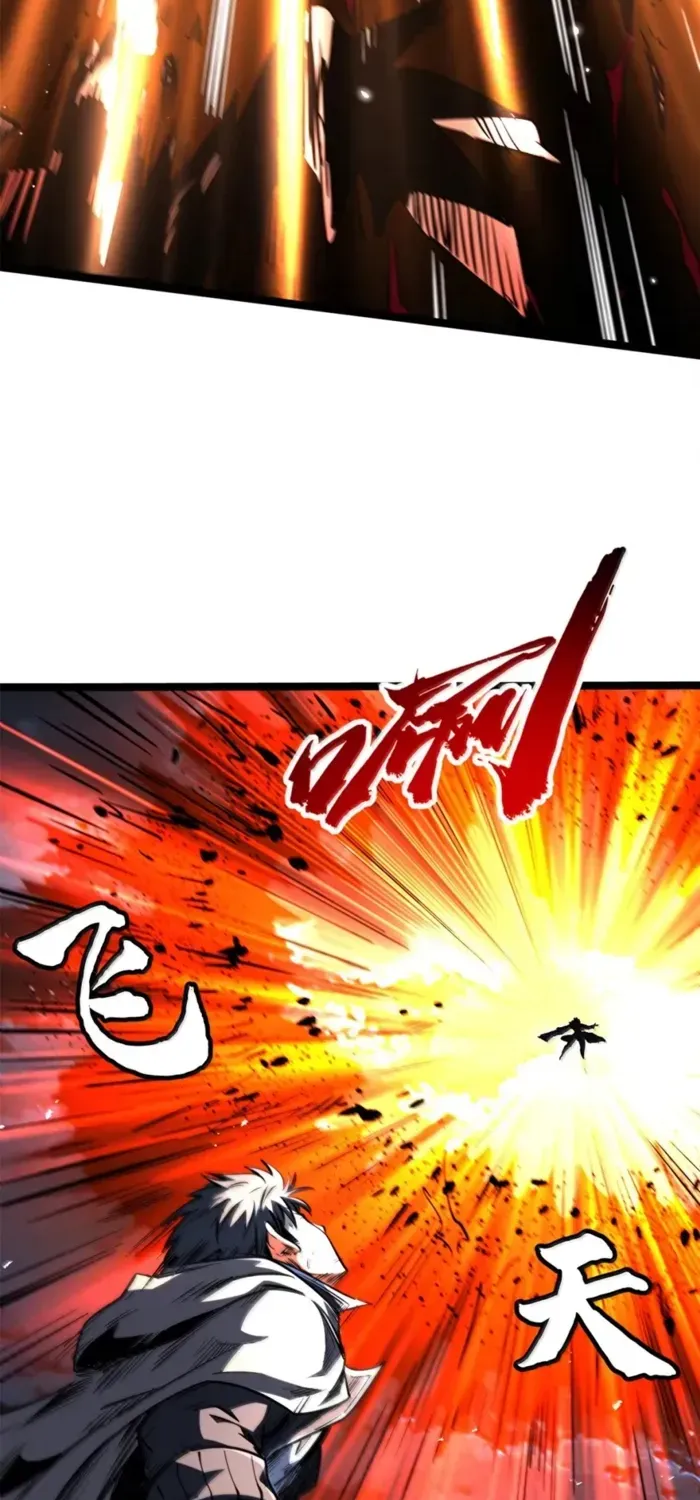 Chapter 460 — page 20