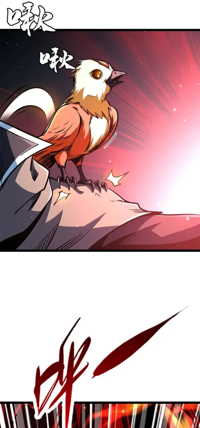 Chapter 460 — page 48