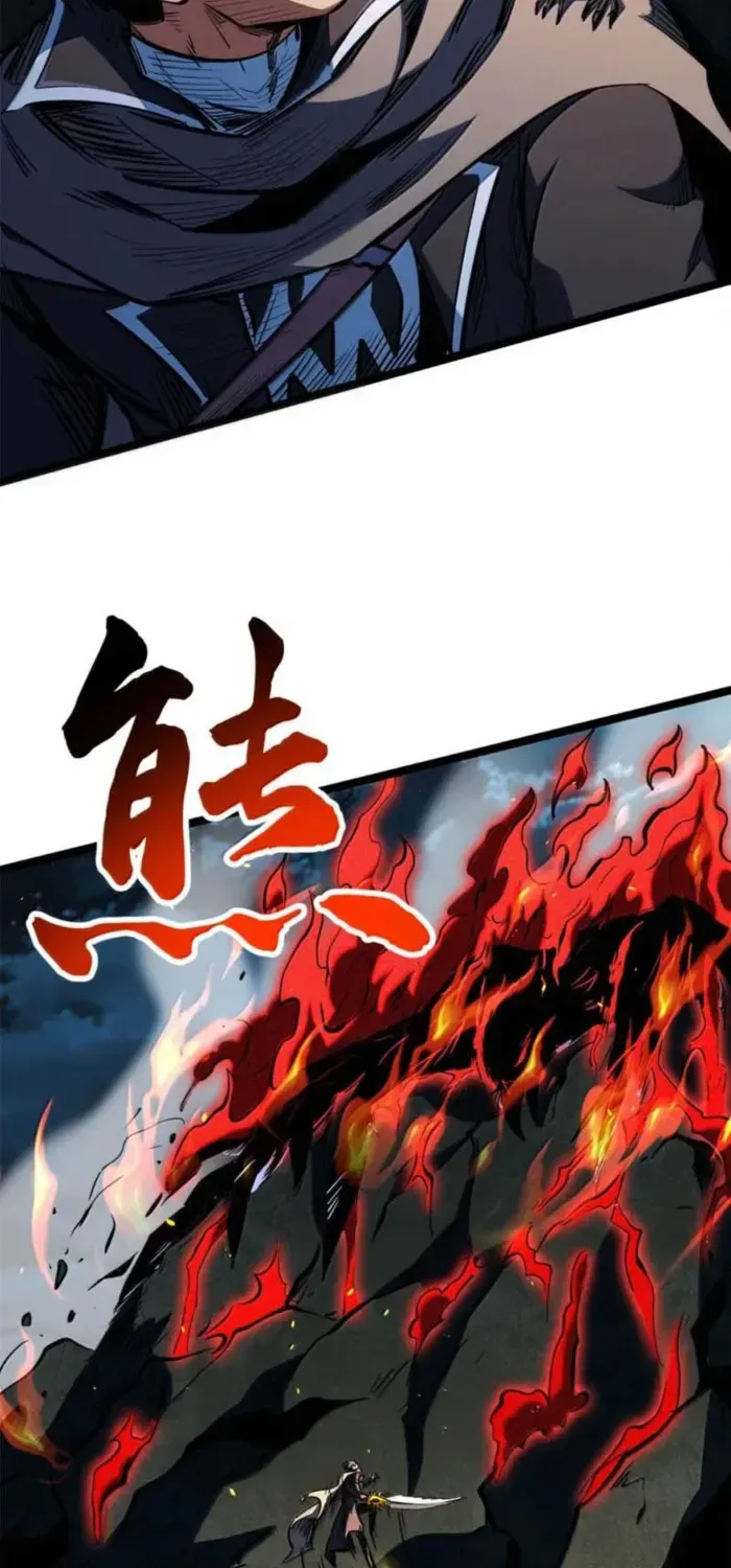 Chapter 461 — page 6