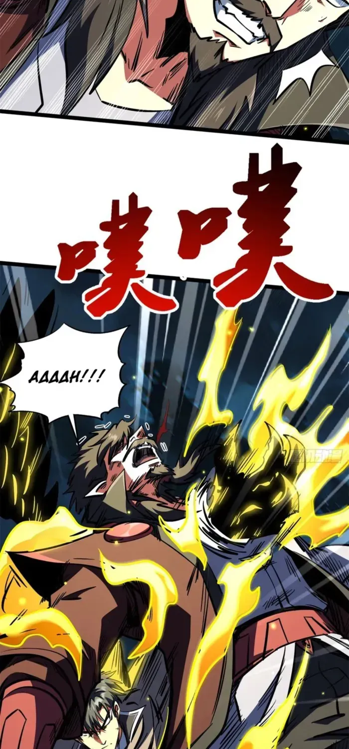 Chapter 462 — page 20