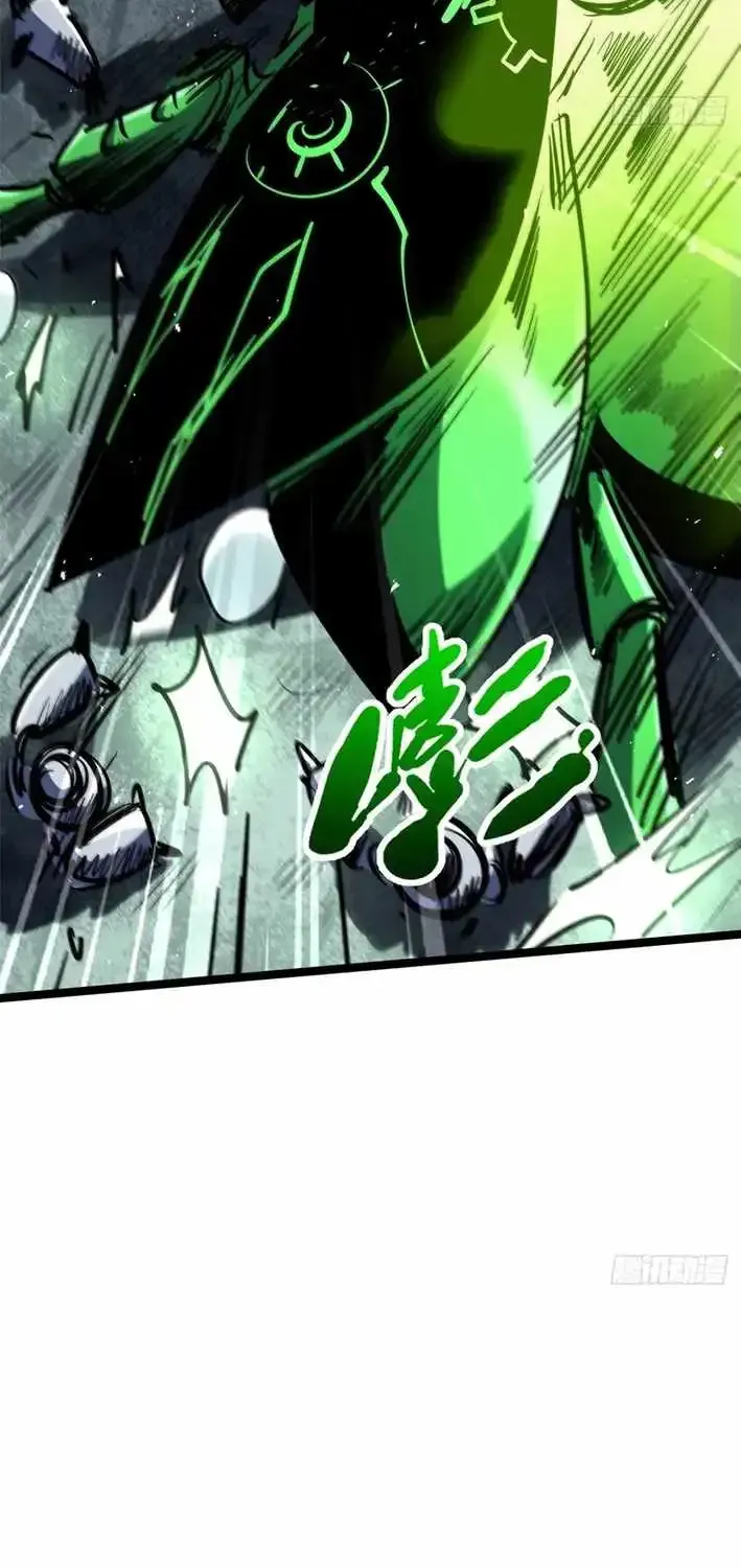 Chapter 467 — page 38