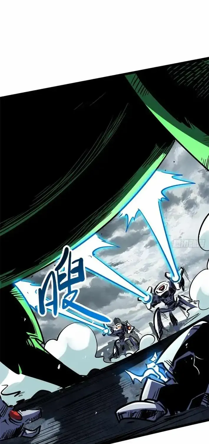 Chapter 467 — page 39