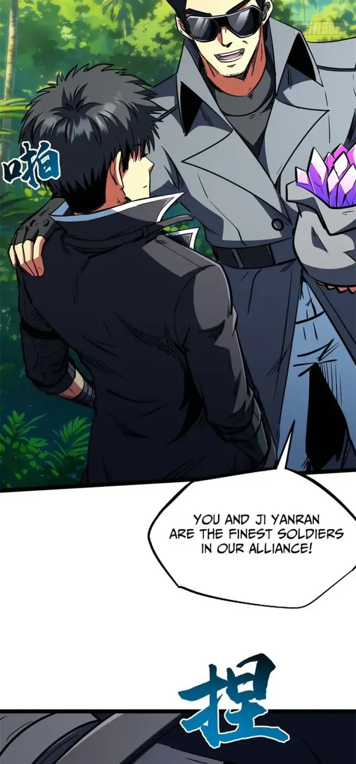 Chapter 468 — page 24