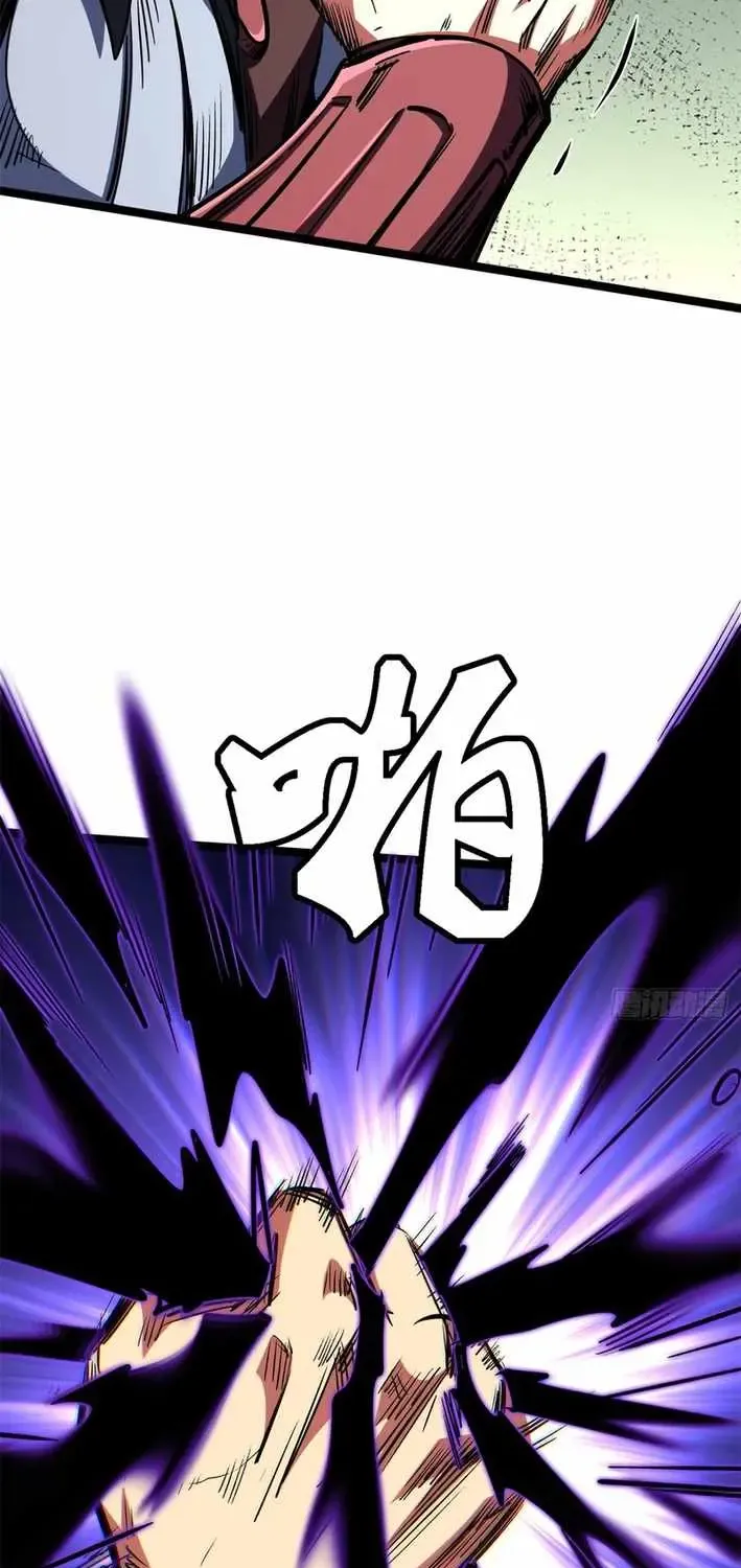 Chapter 469 — page 24