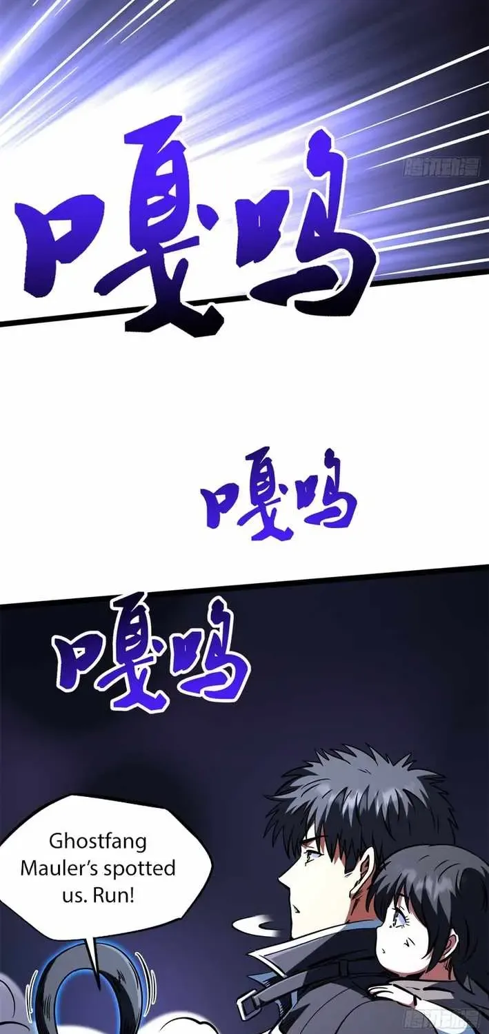 Chapter 469 — page 45