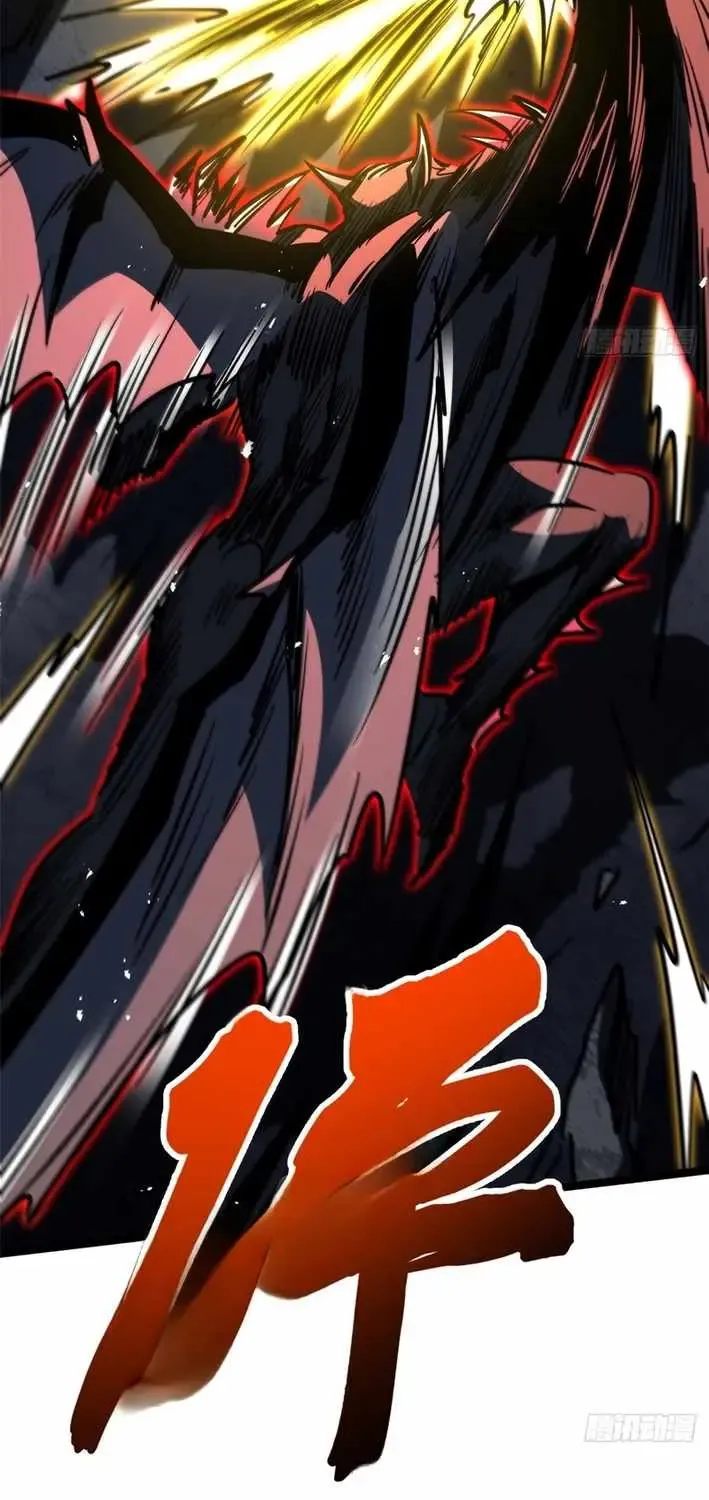 Chapter 470 — page 26