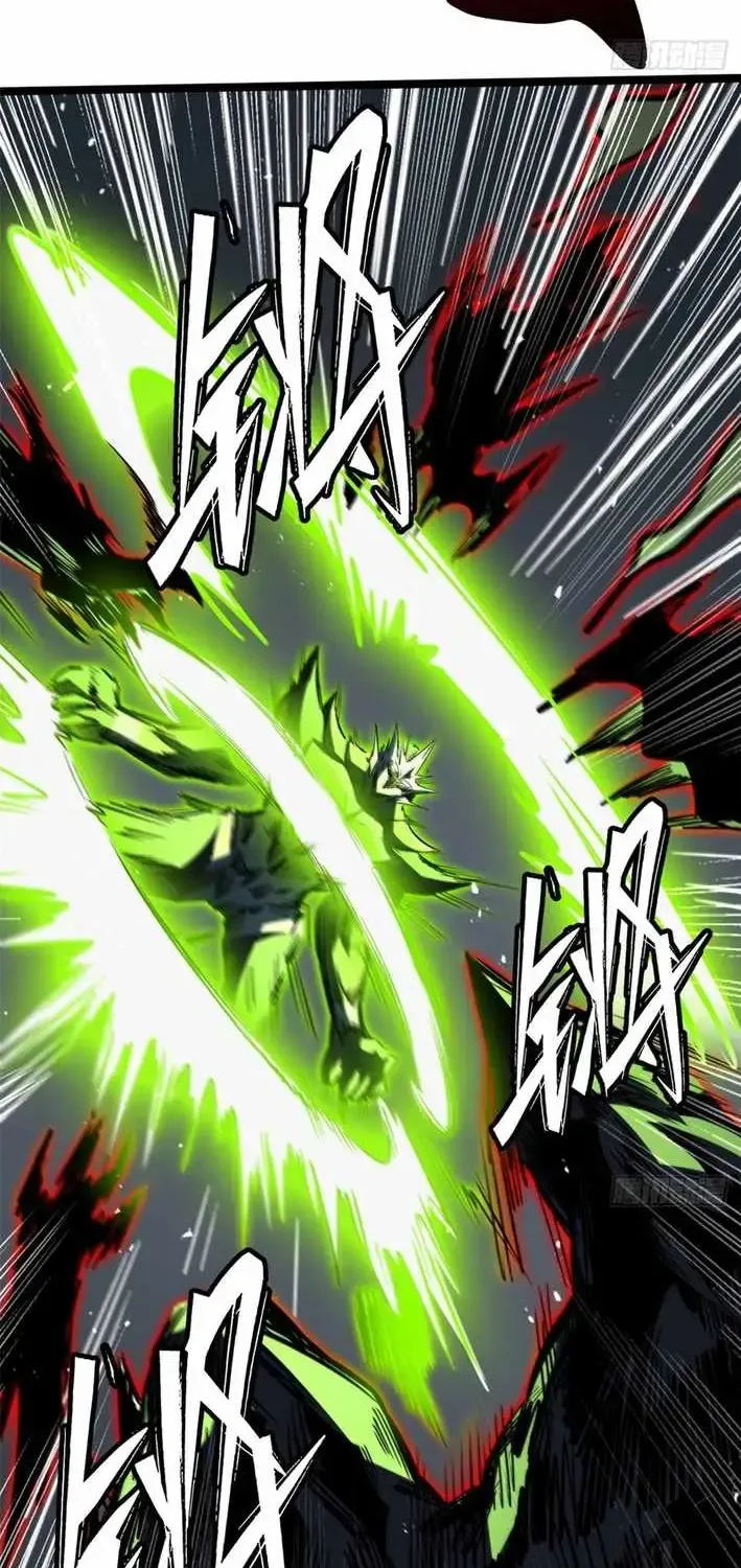 Chapter 470 — page 37