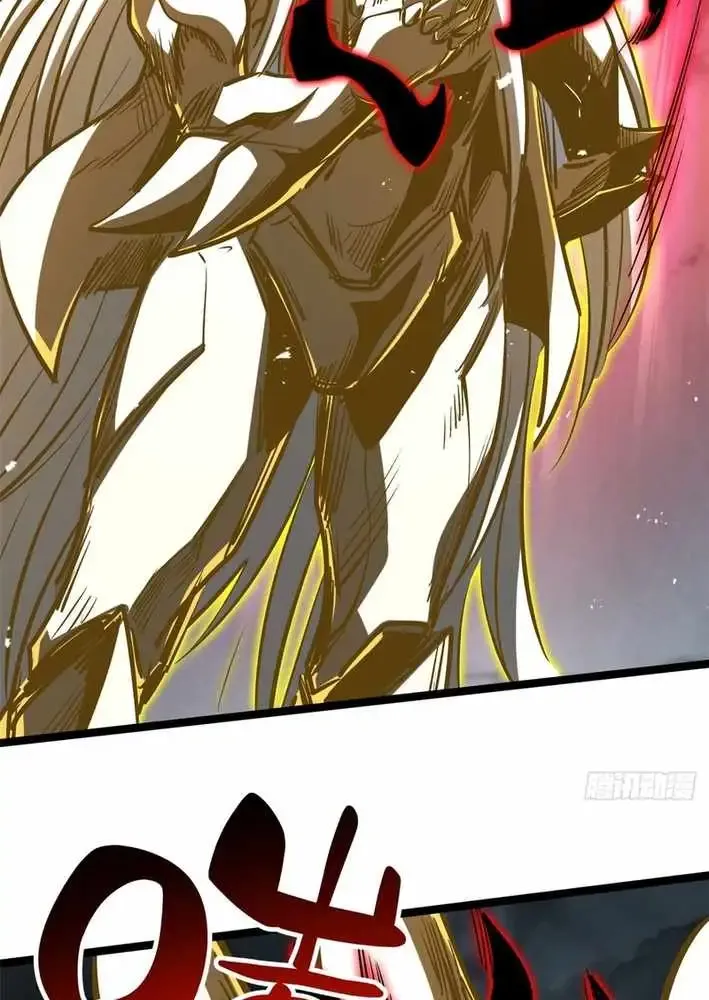 Chapter 471 — page 48