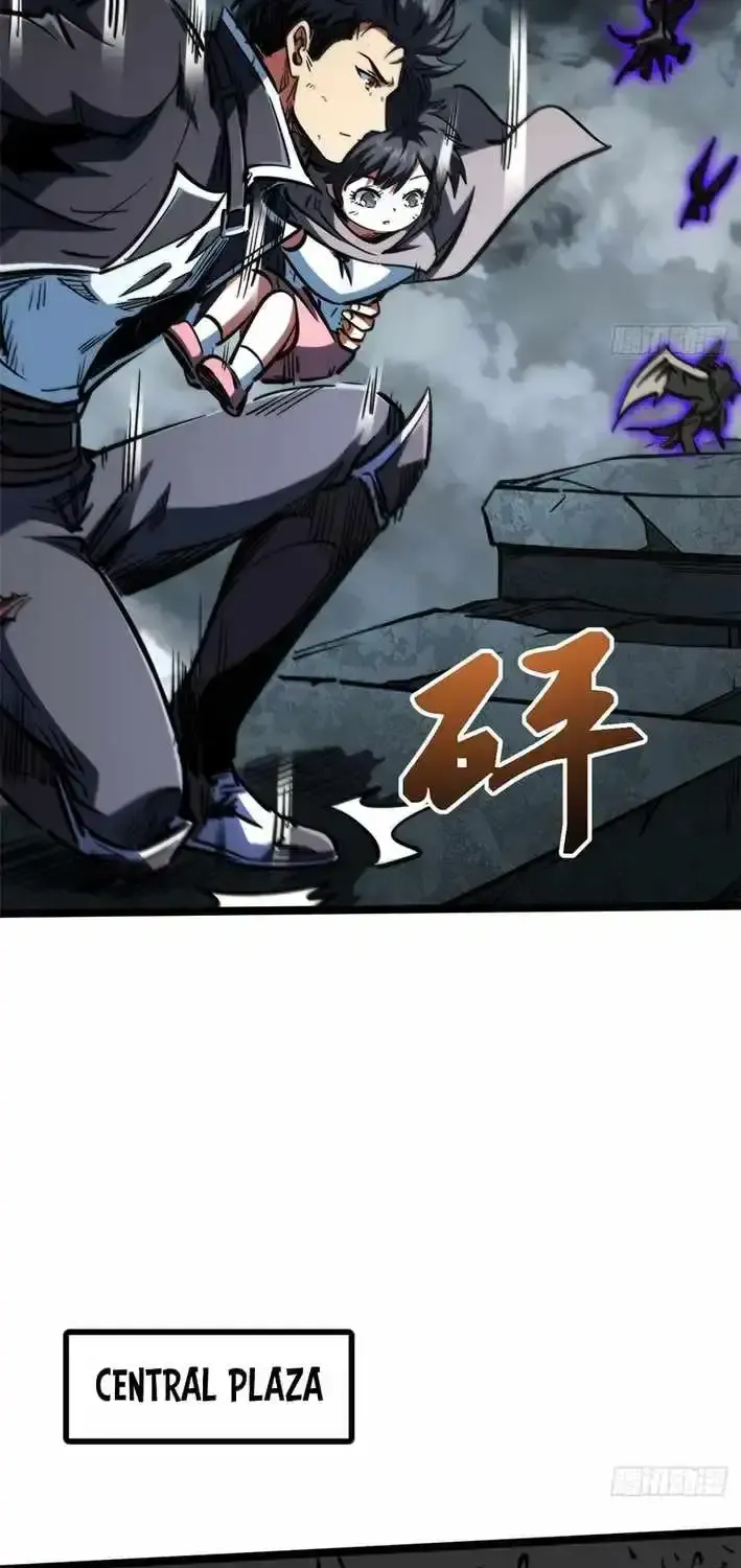 Chapter 472 — page 39
