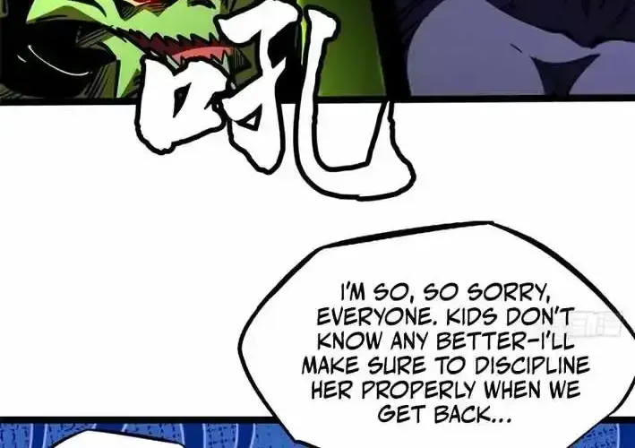Chapter 472 — page 52