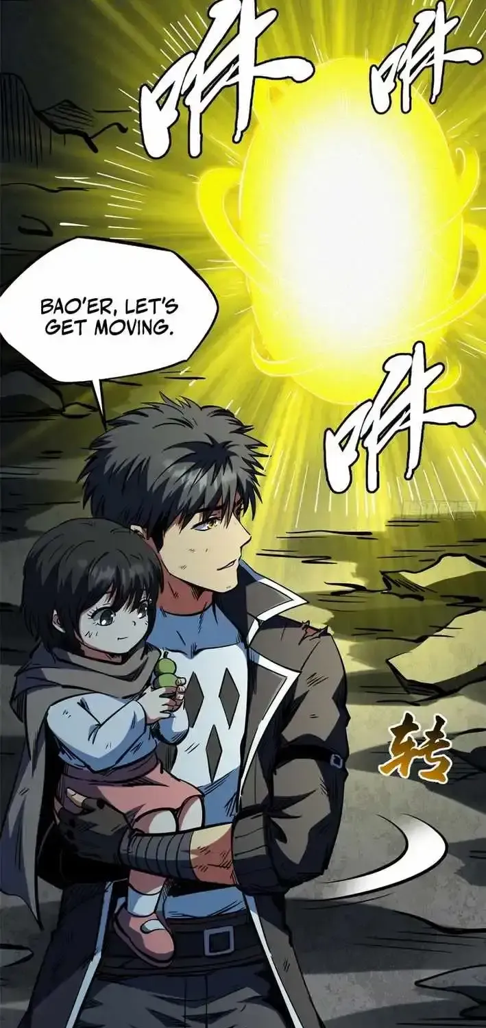 Chapter 472 — page 7