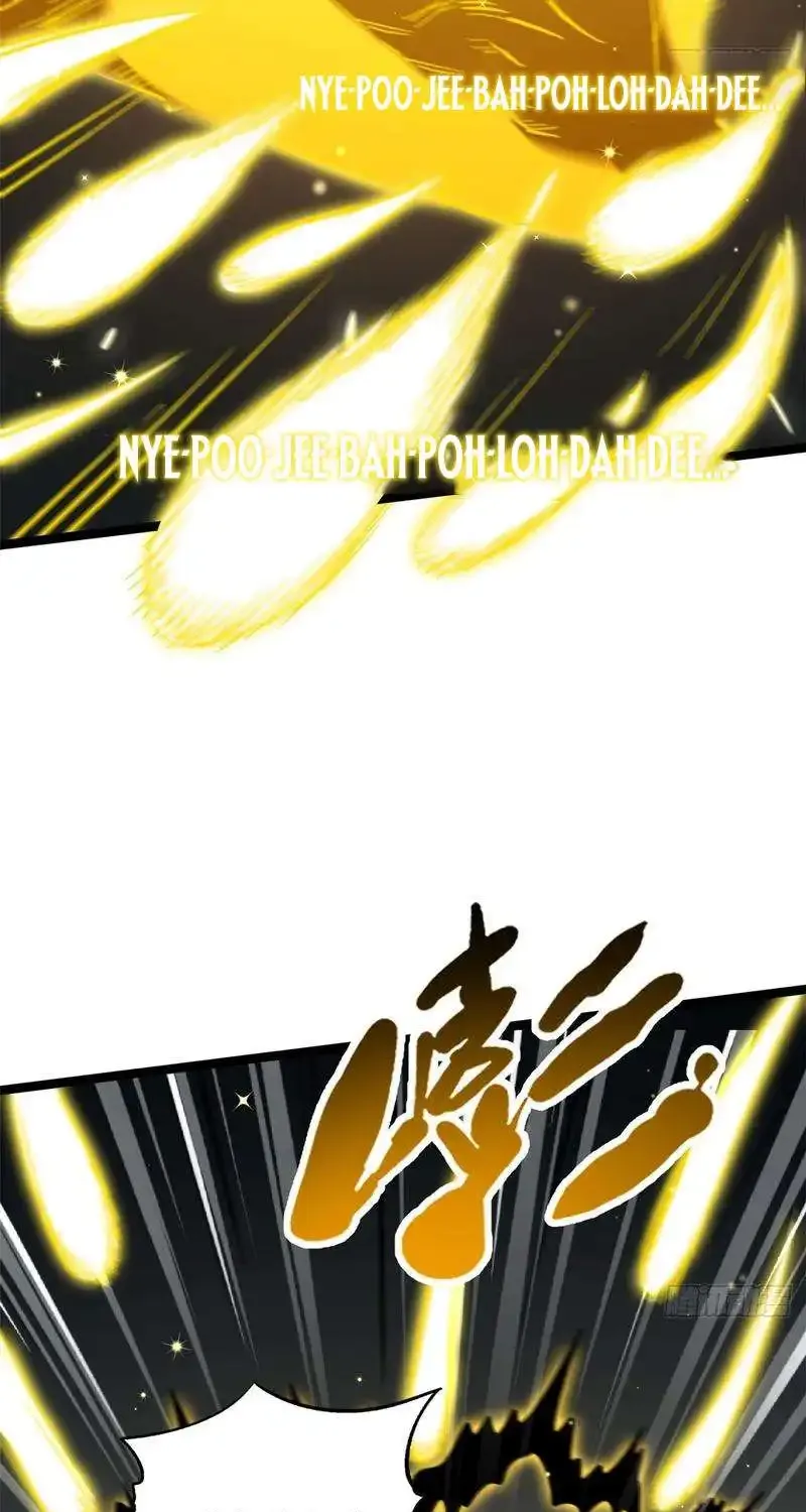 Chapter 473 — page 16