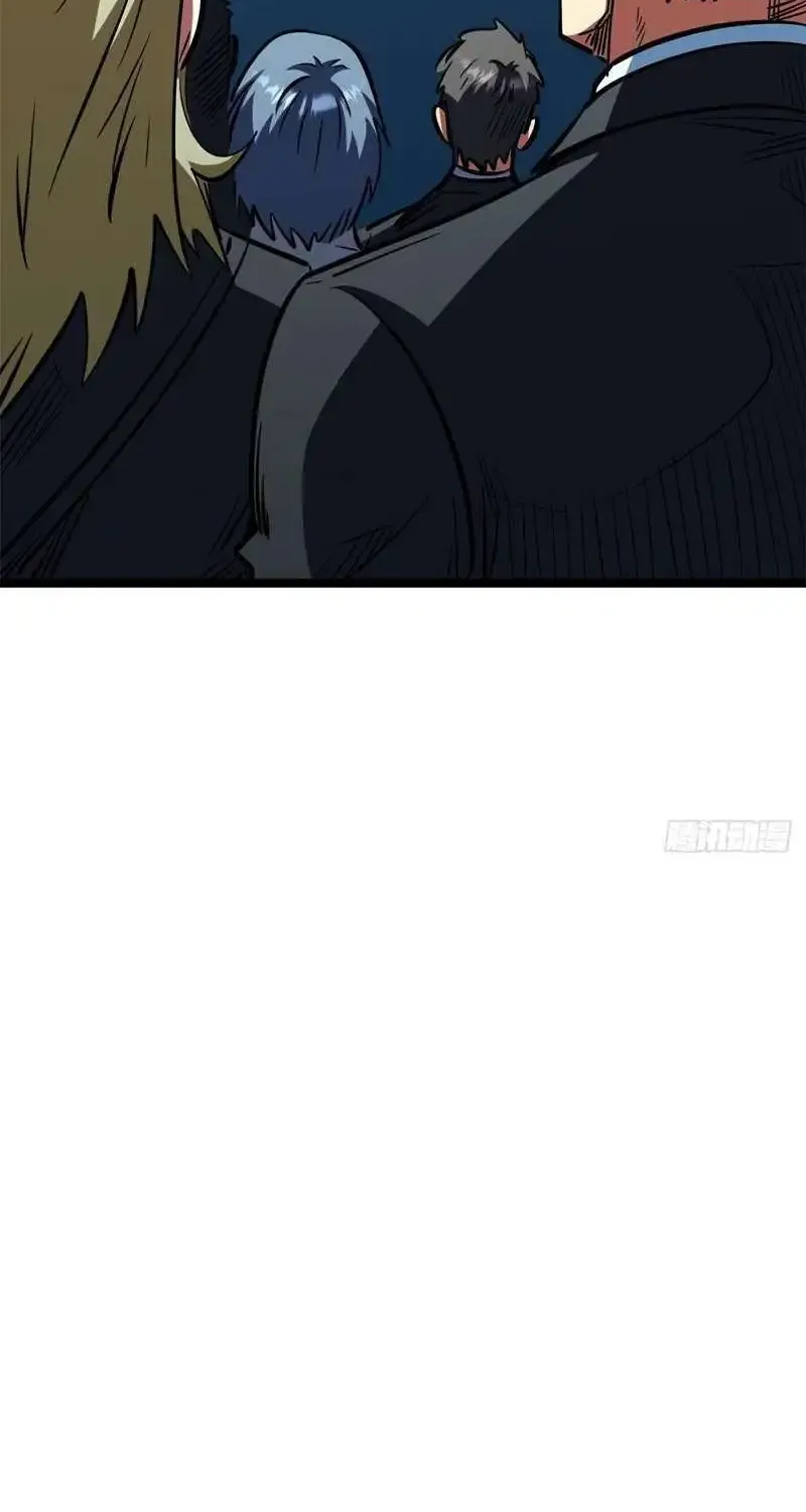 Chapter 473 — page 53