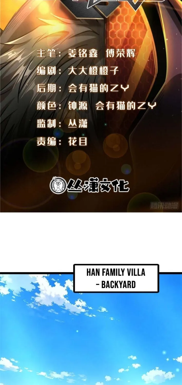 Chapter 474 — page 2