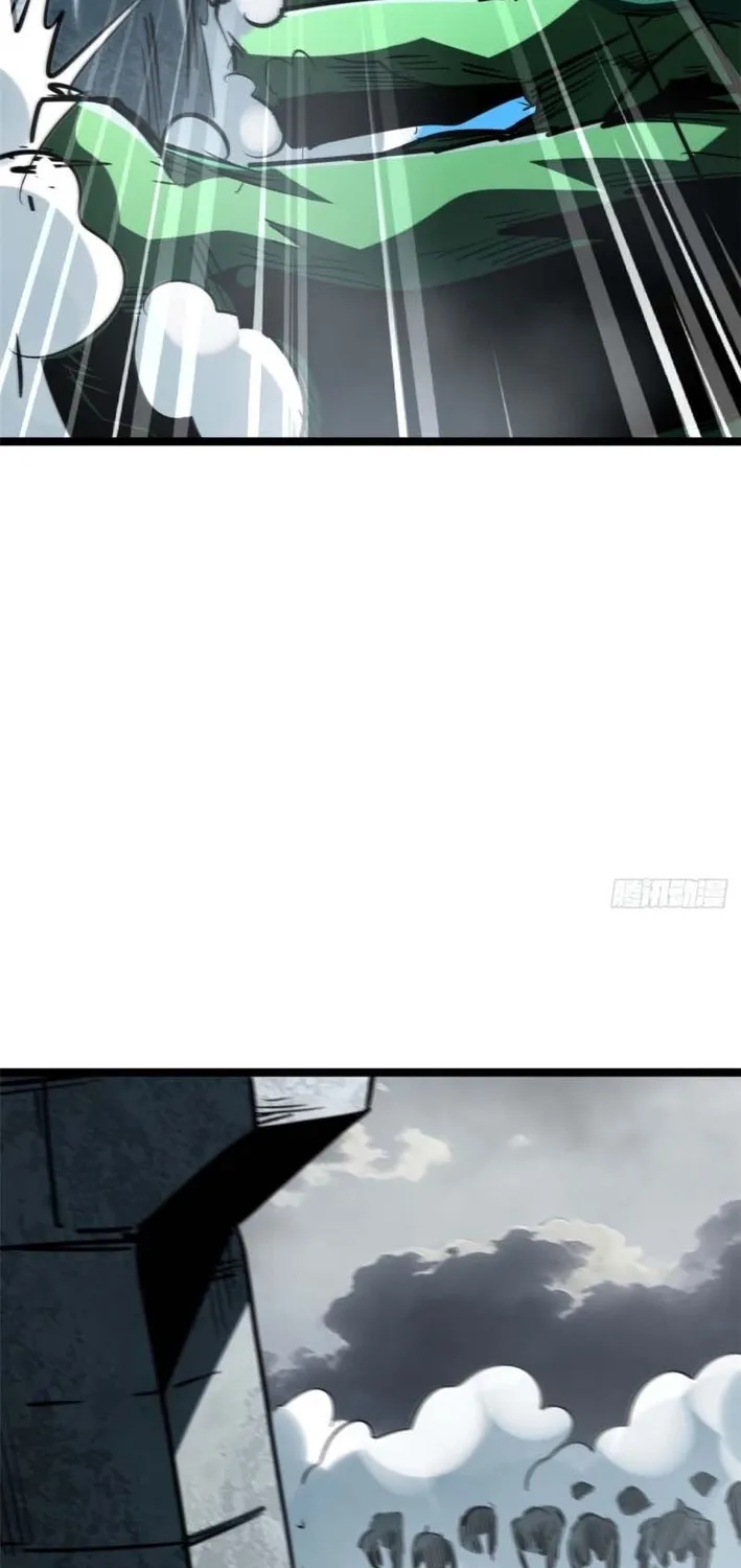 Chapter 474 — page 42