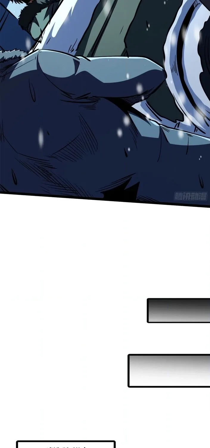 Chapter 475 — page 15