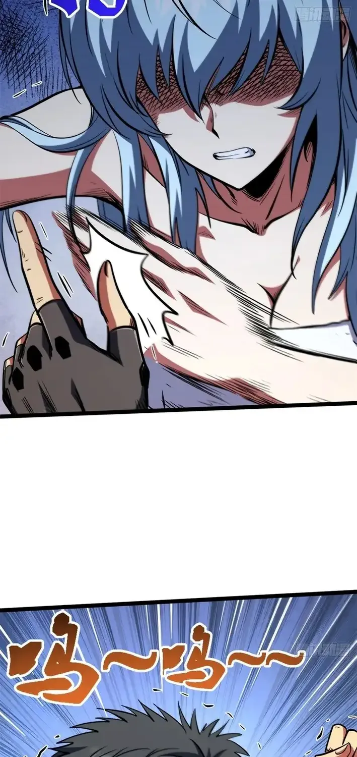 Chapter 476 — page 12