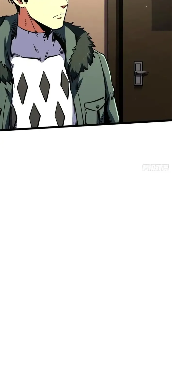 Chapter 476 — page 3