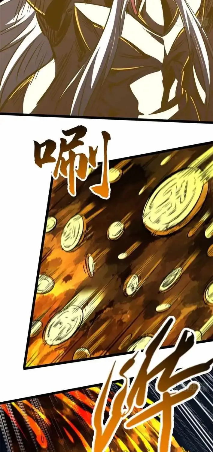 Chapter 478 — page 46