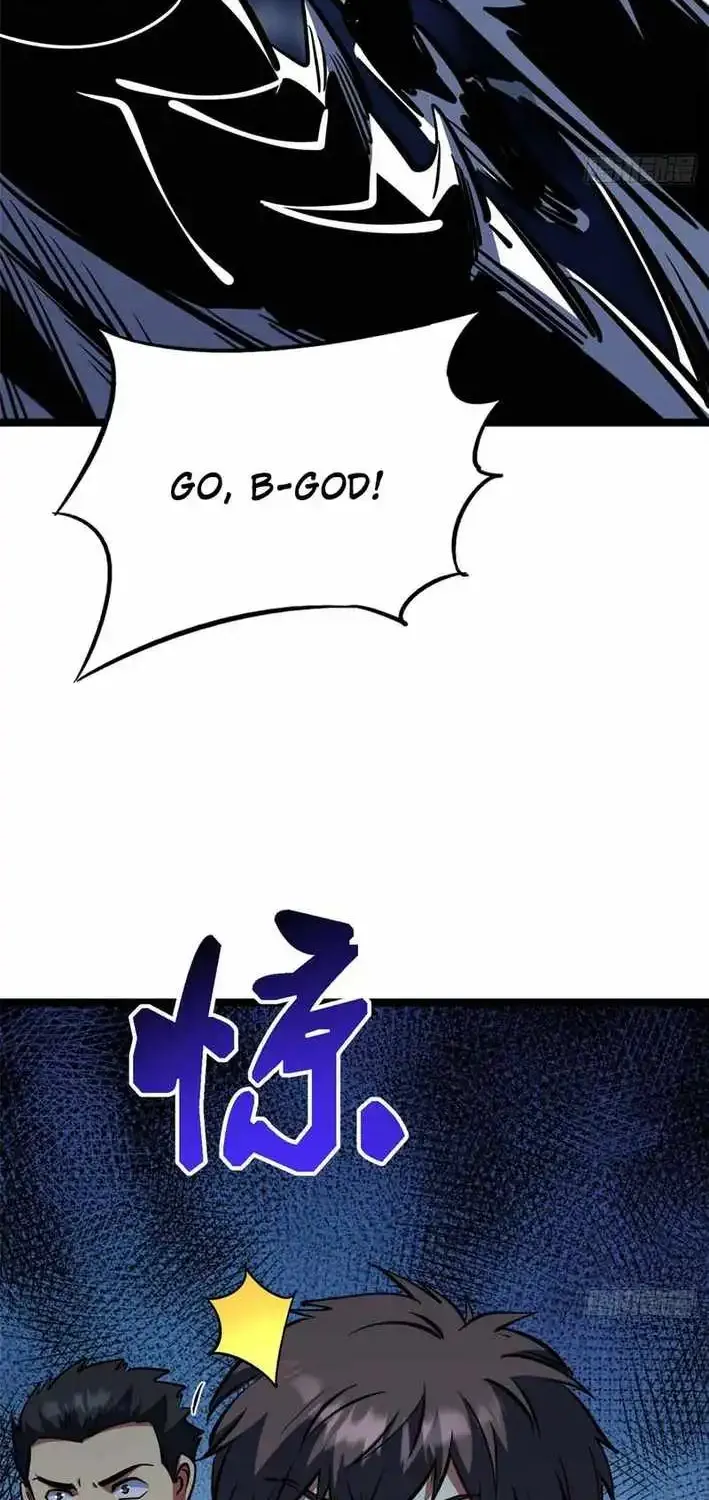 Chapter 479 — page 31