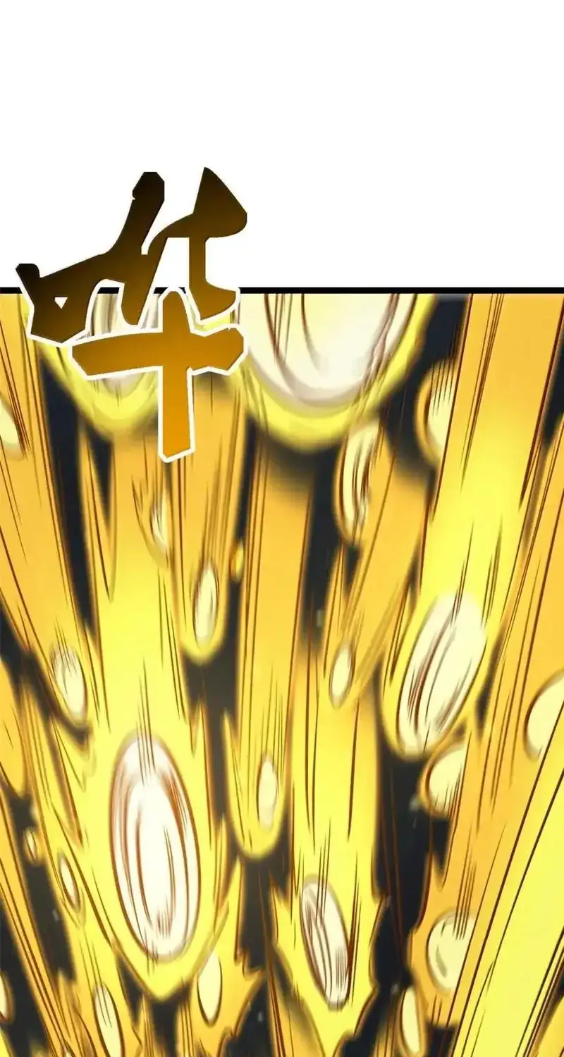 Chapter 480 — page 12