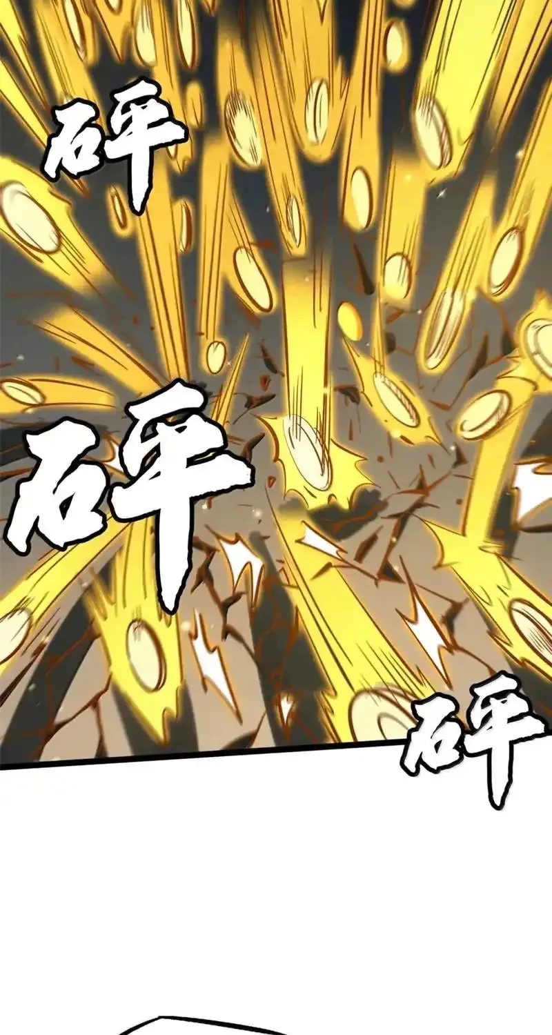 Chapter 480 — page 13