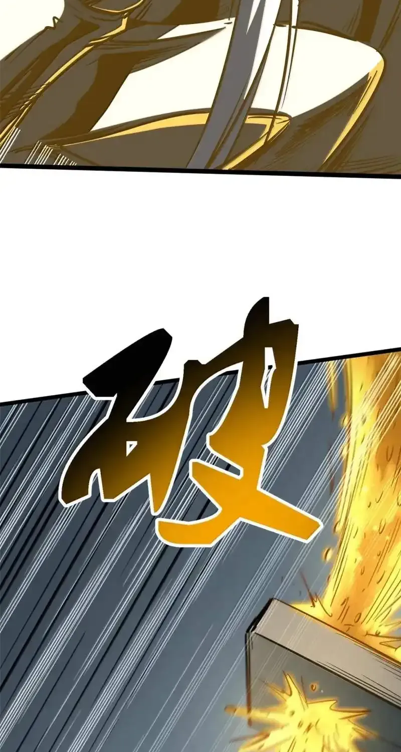 Chapter 480 — page 15