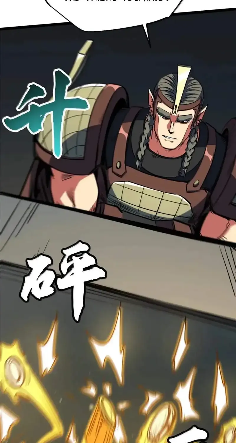 Chapter 480 — page 17