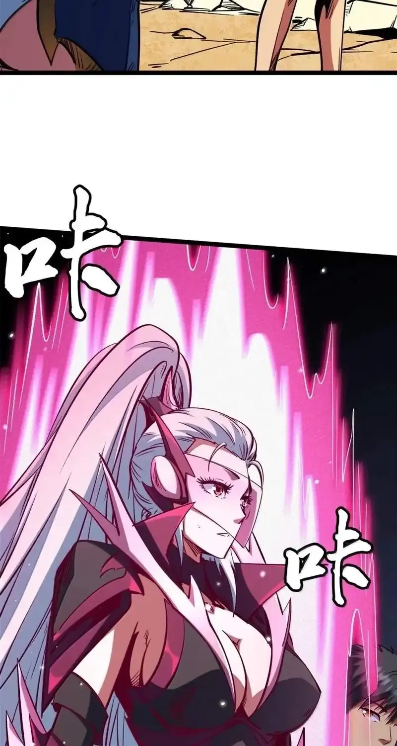 Chapter 482 — page 28
