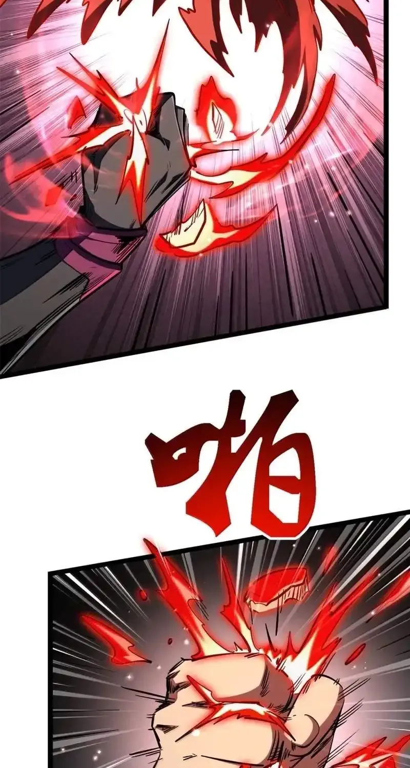 Chapter 483 — page 14