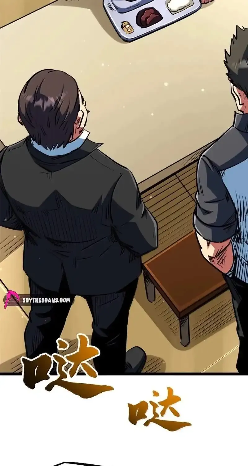Chapter 483 — page 55