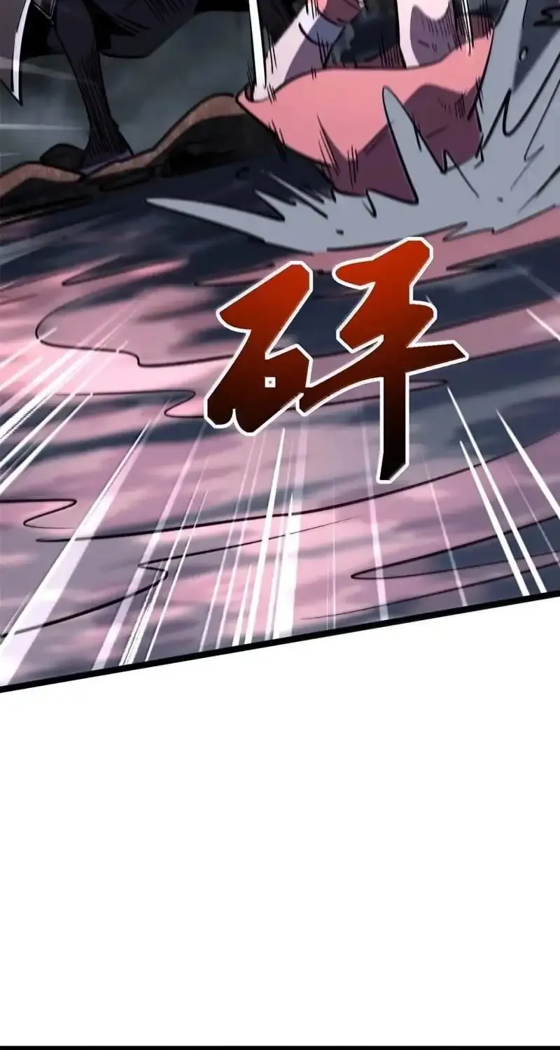 Chapter 484 — page 31