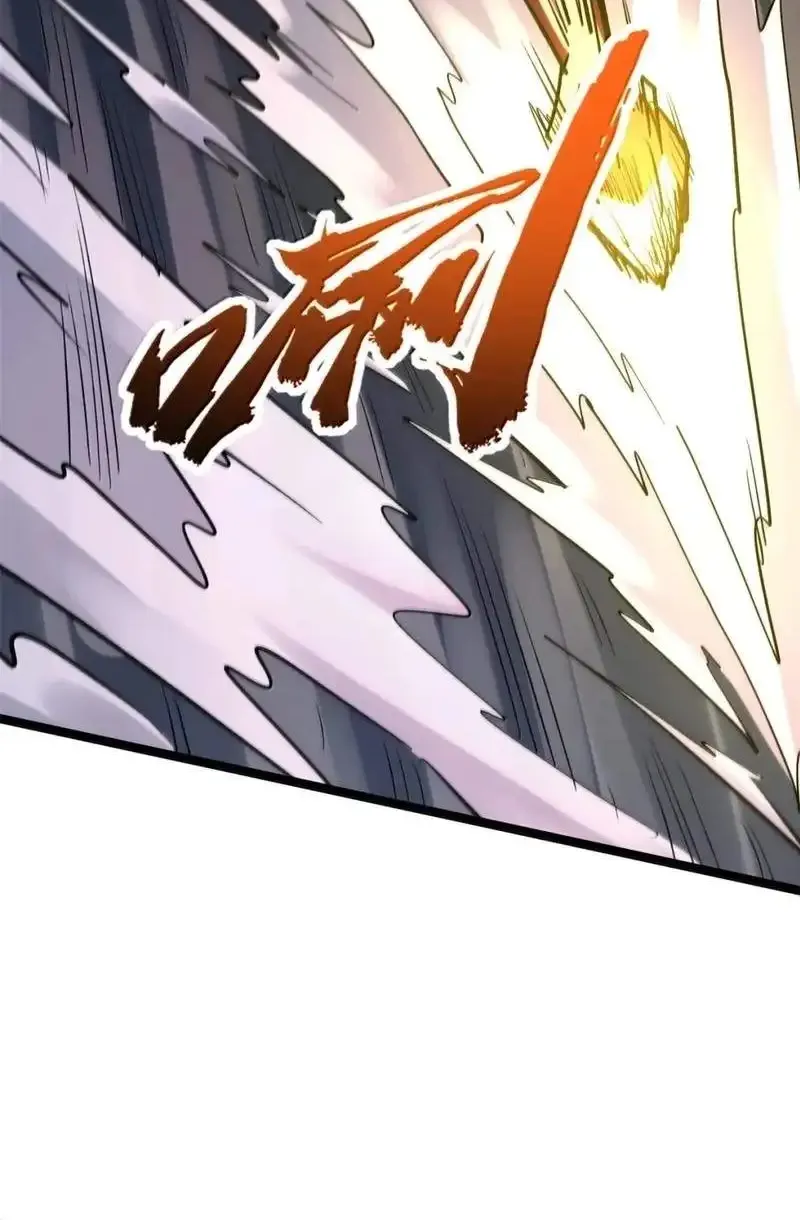 Chapter 485 — page 12