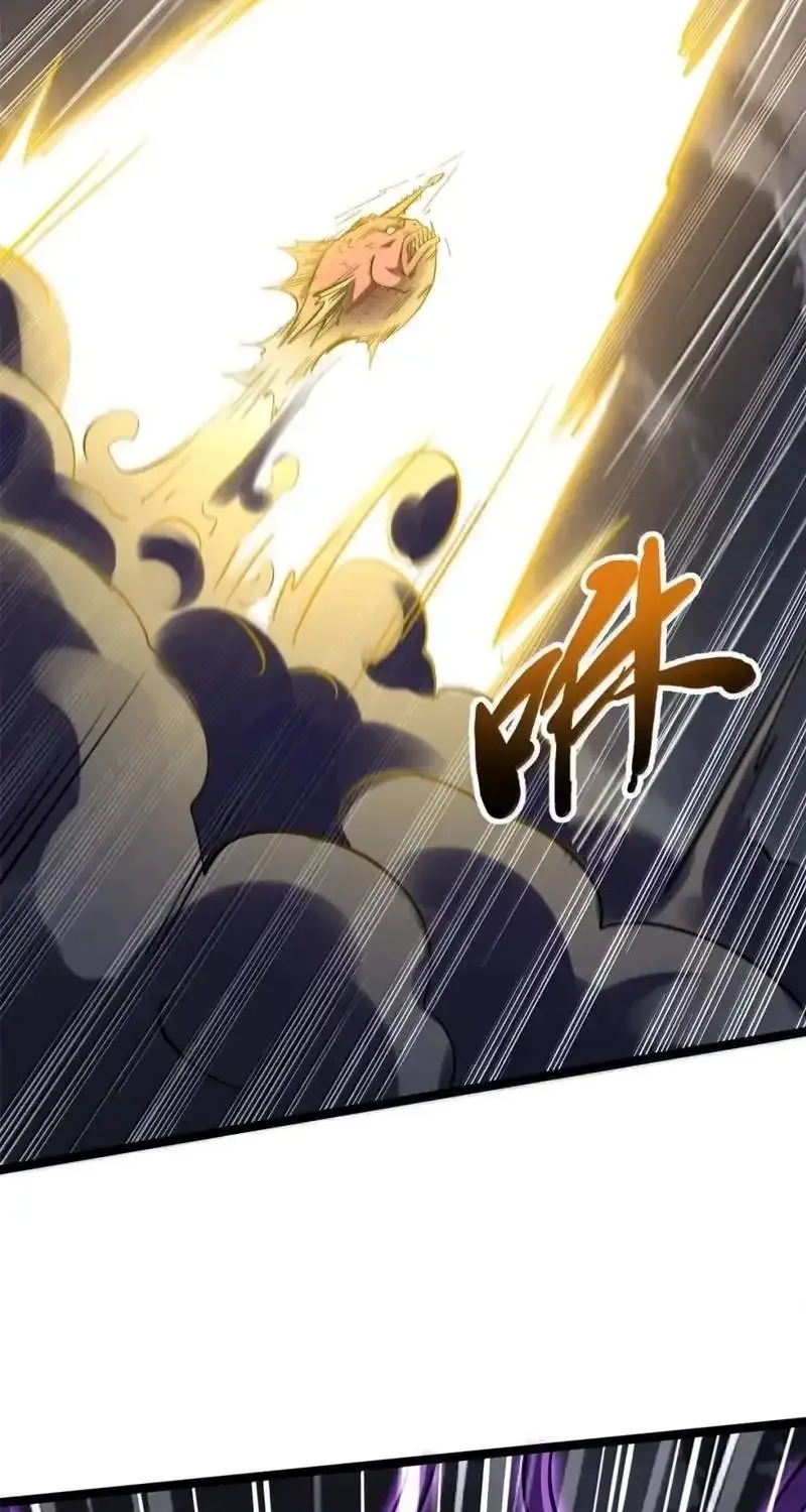 Chapter 485 — page 27