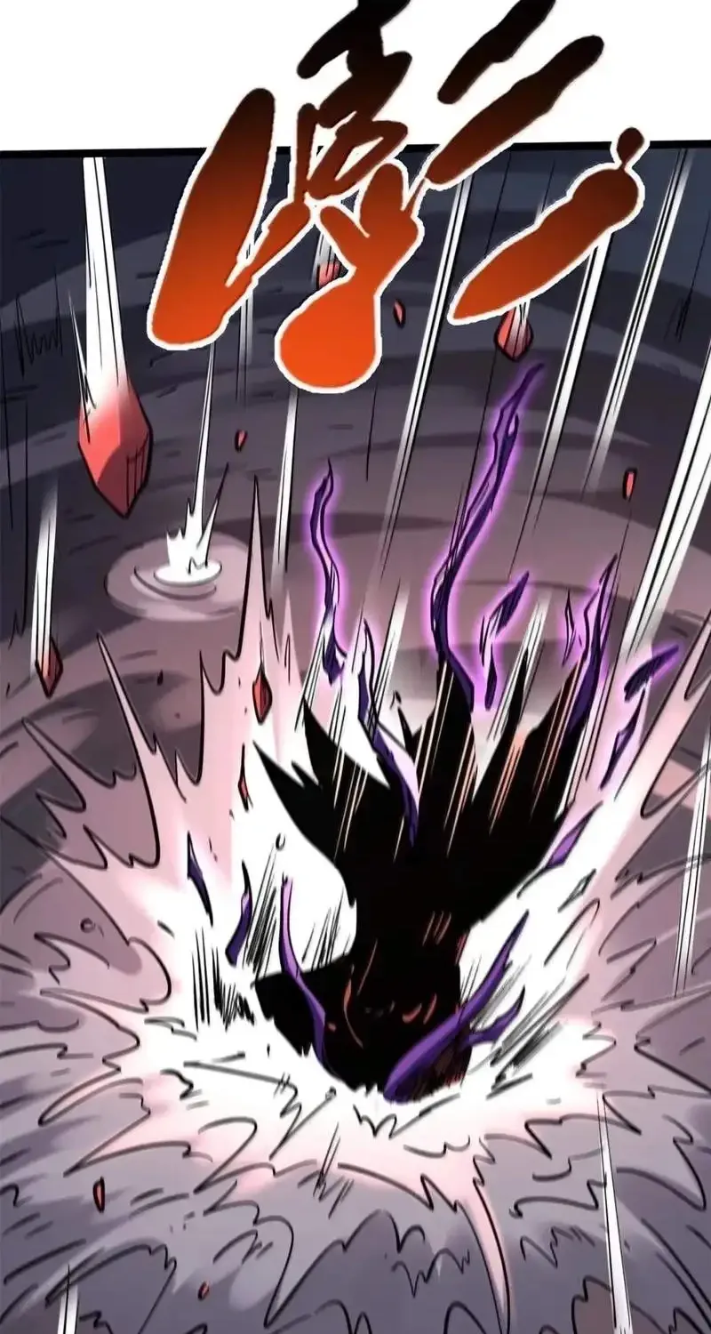 Chapter 485 — page 40