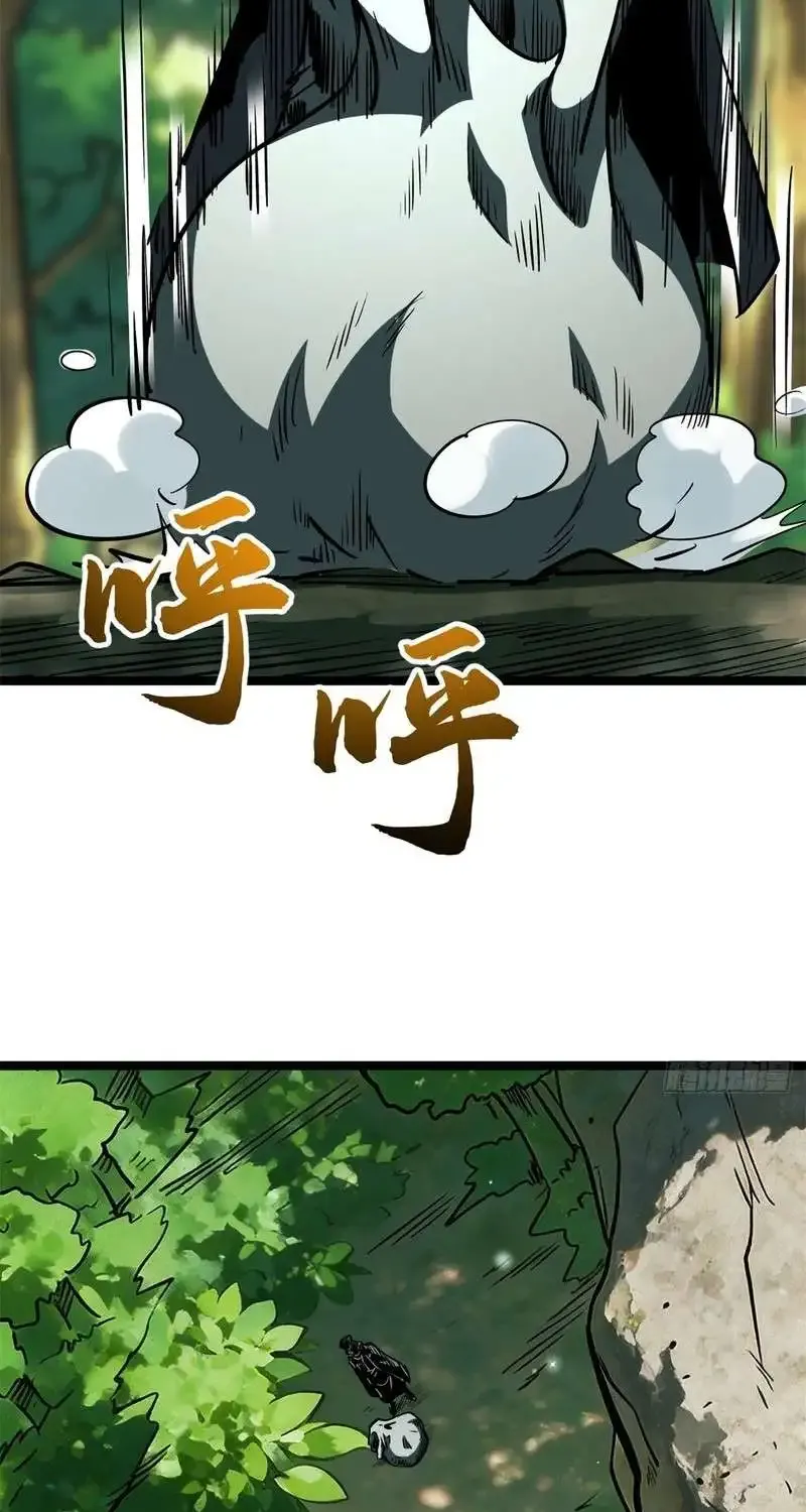 Chapter 487 — page 42