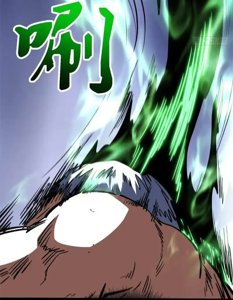Chapter 488 — page 14