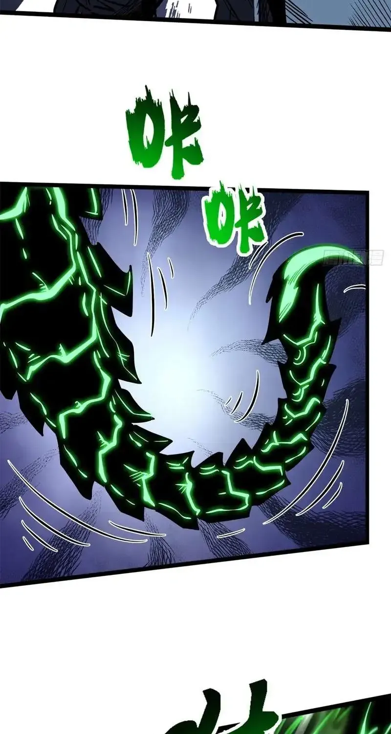 Chapter 488 — page 16