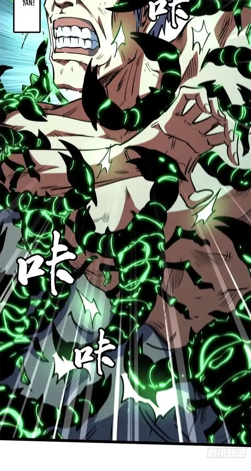 Chapter 488 — page 2