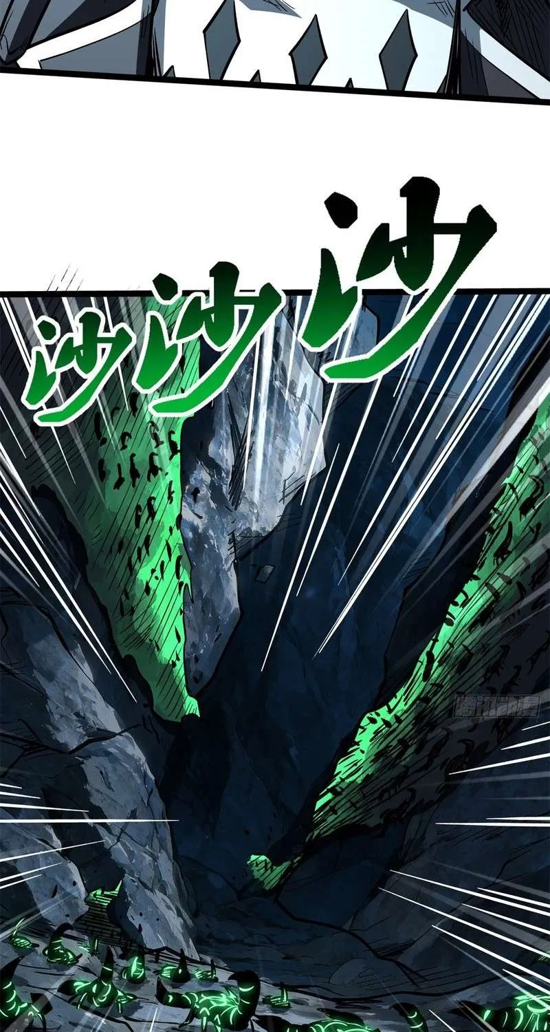 Chapter 489 — page 17