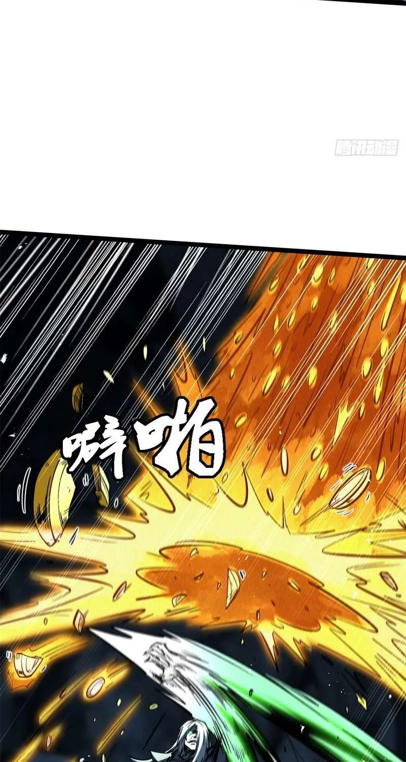 Chapter 489 — page 34