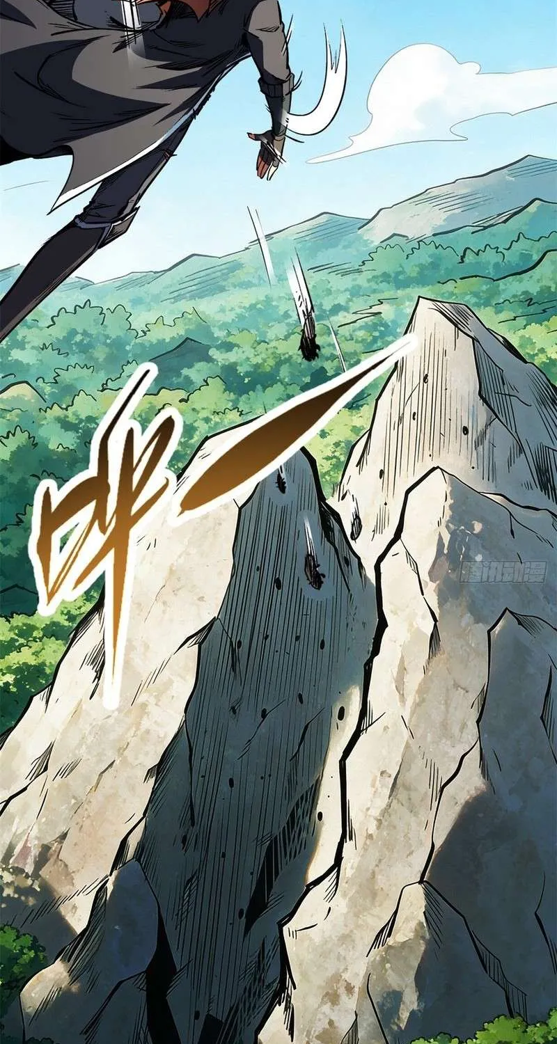 Chapter 489 — page 8