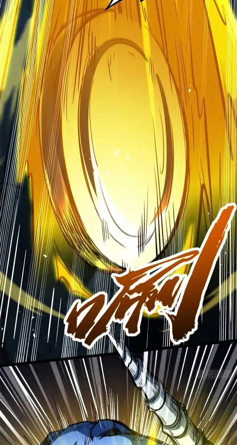 Chapter 490 — page 43