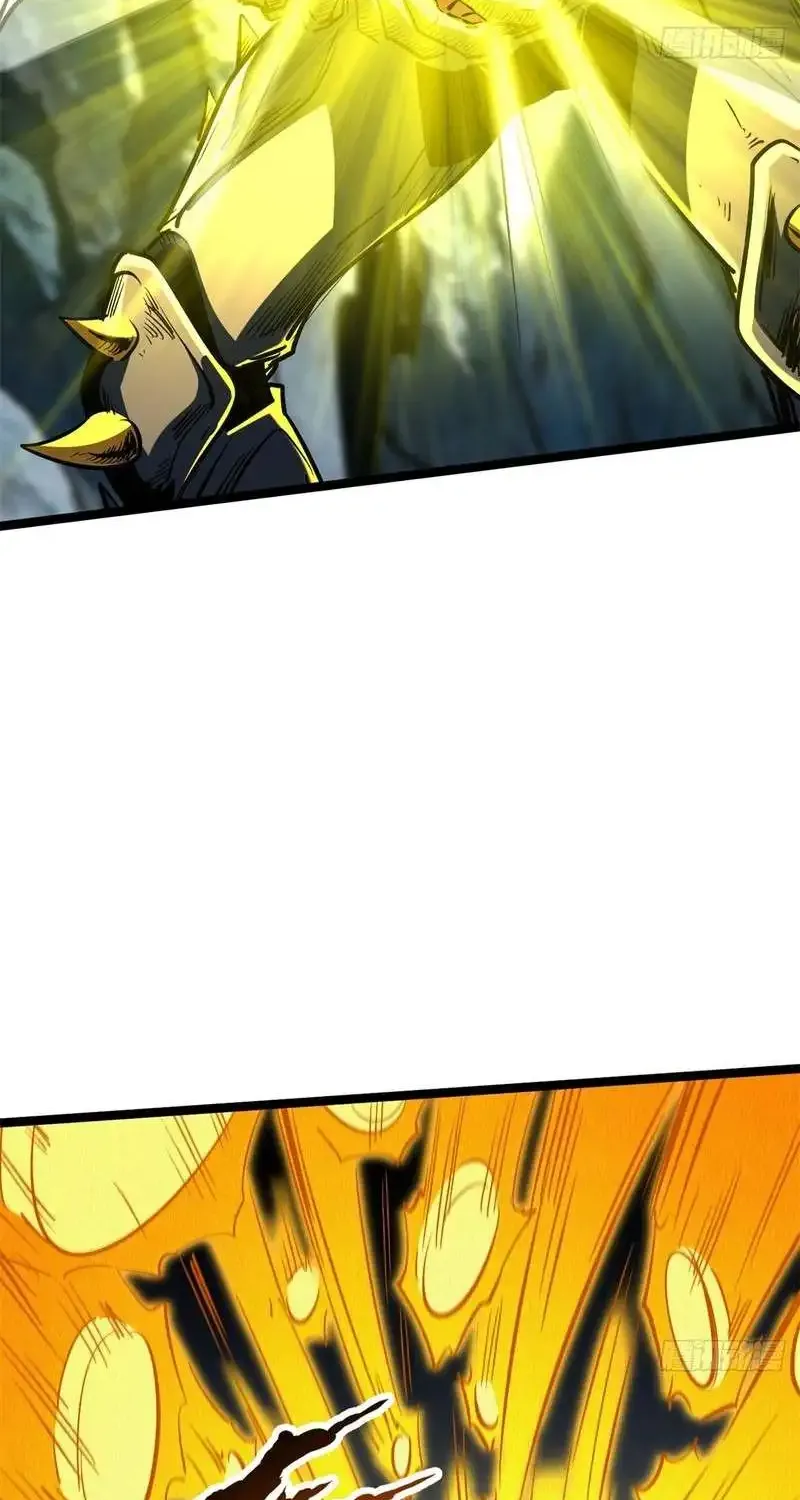 Chapter 490 — page 48