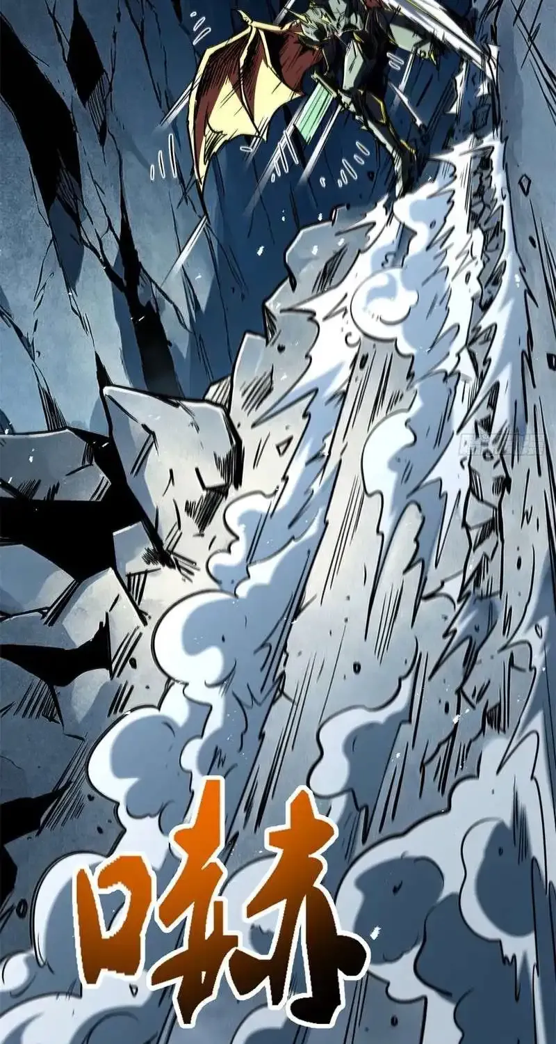 Chapter 490 — page 8