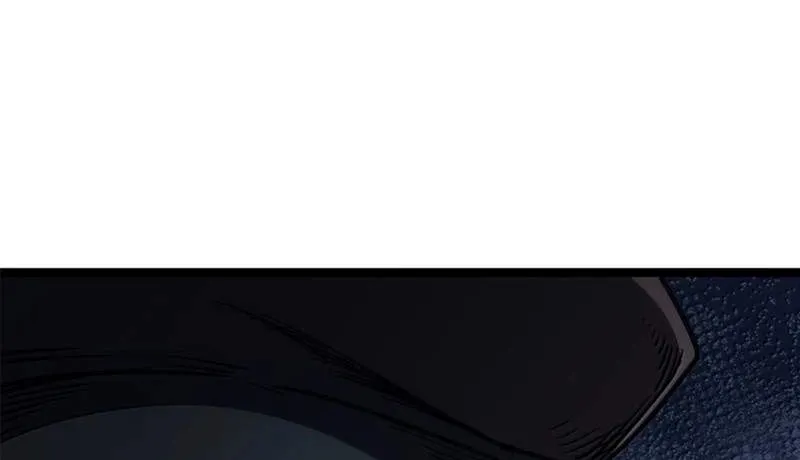 Chapter 491 — page 7