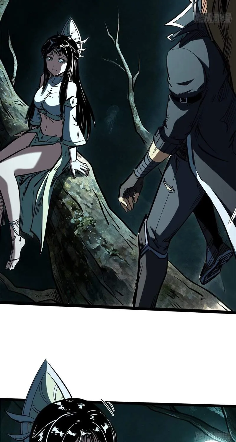 Chapter 494 — page 3