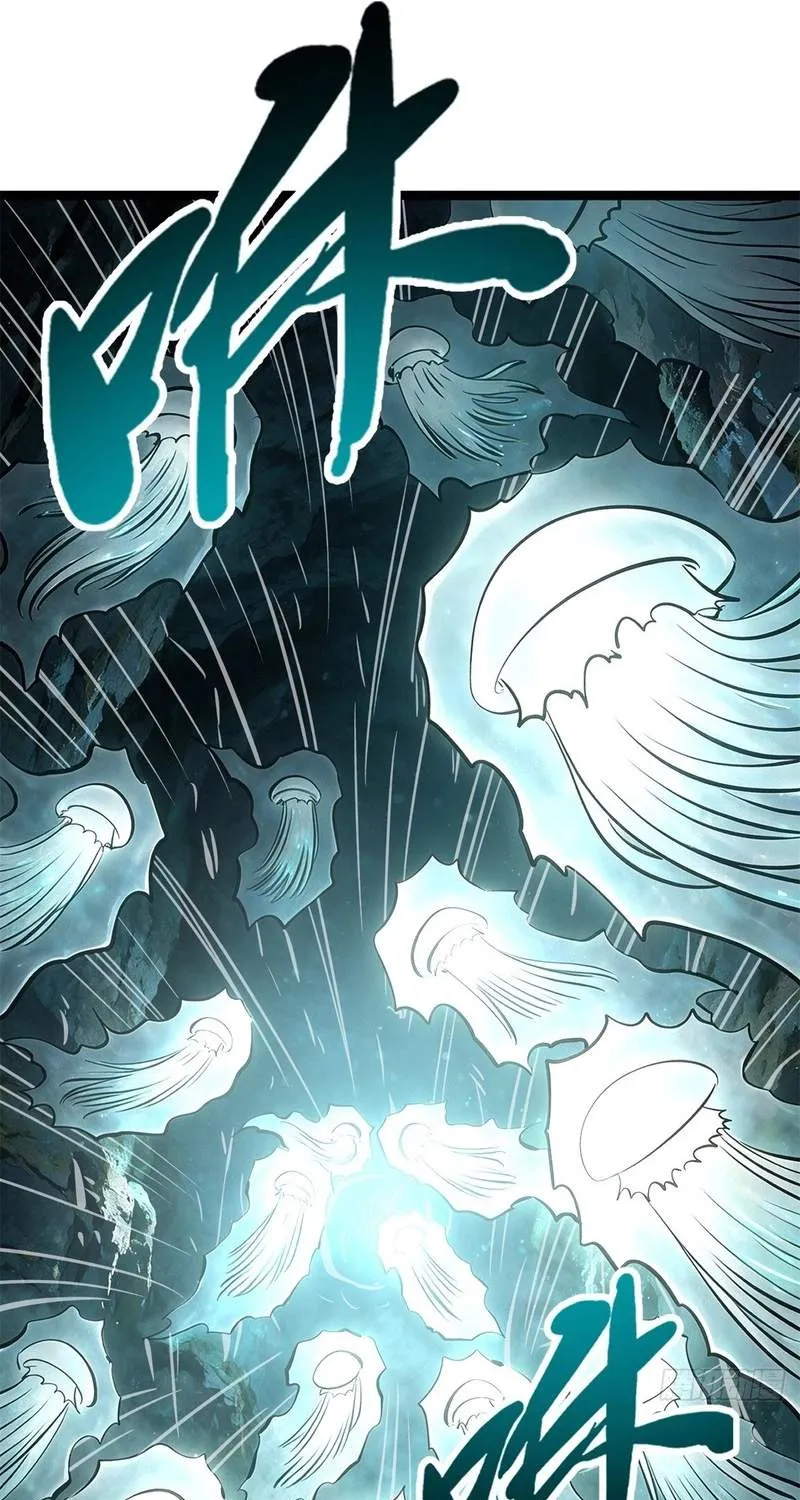 Chapter 494 — page 41