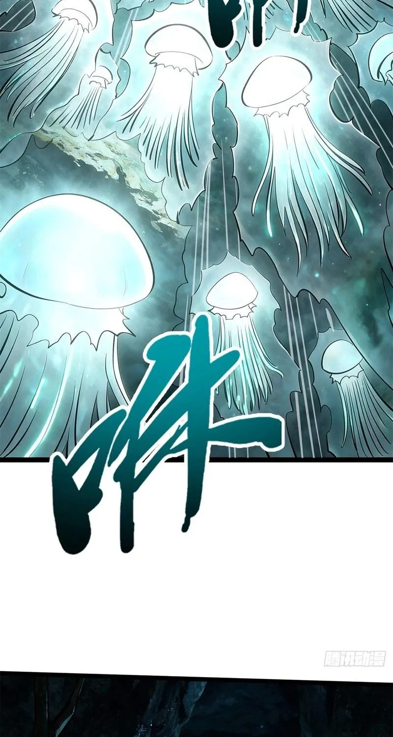 Chapter 494 — page 42