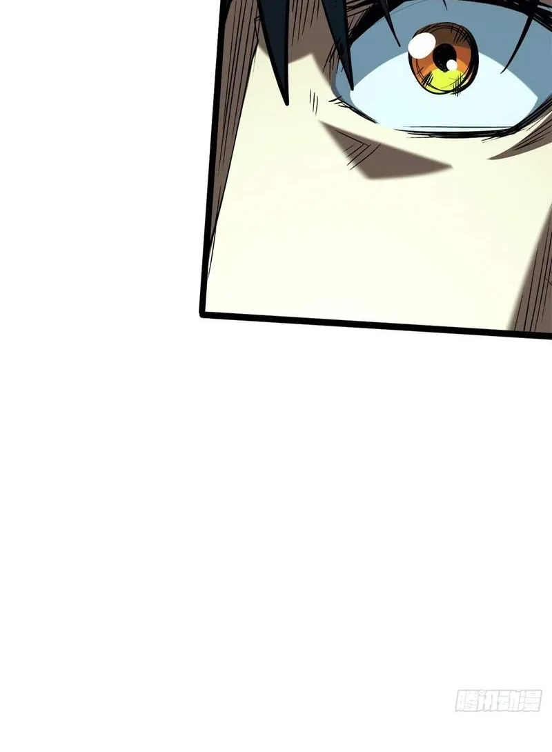 Chapter 494 — page 53